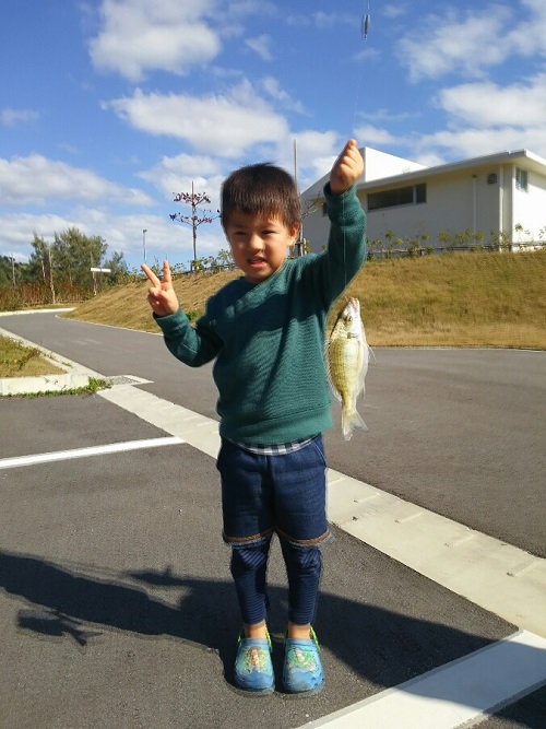 Okinawa fishing guide for family